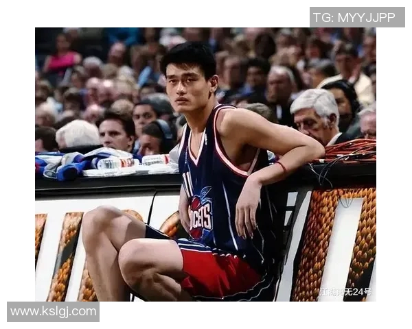 姚明在NBA的辉煌数据与成就解析及其对篮球的影响