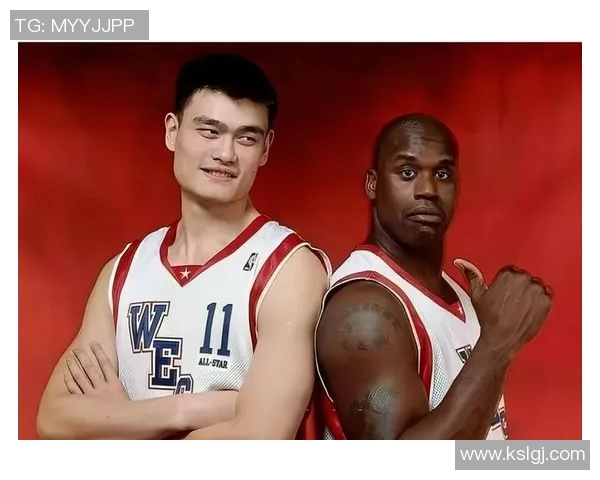 姚明的篮球传奇与写作之路:从球场到文字的跨界探索 姚明的篮球传奇与写作之路:从球场到文字的跨界探索