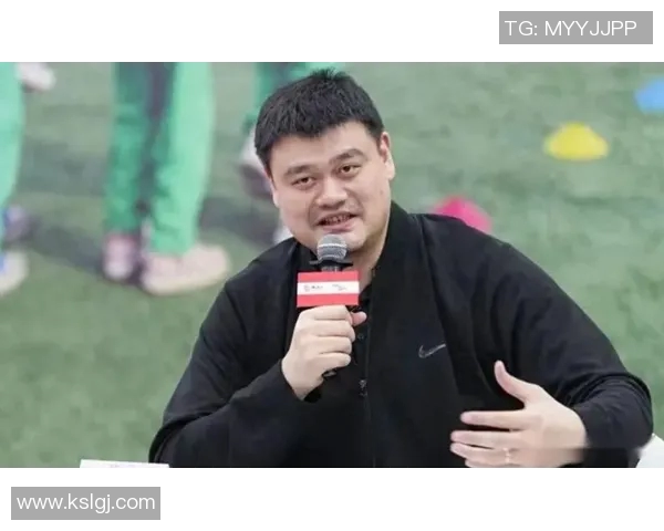 姚明在青岛发表讲话强调体育精神与青少年成长的重要性