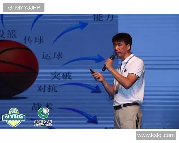 姚明裁判制度的创新与挑战对中国篮球发展的深远影响分析 姚明裁判制度的创新与挑战对中国篮球发展的深远影响分析