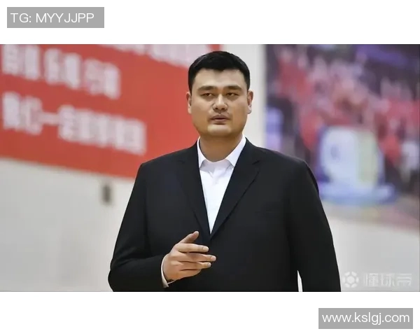 姚明力推改革应对CBA乱象提升联赛公信力与竞技水平的思考 姚明力推改革应对CBA乱象提升联赛公信力与竞技水平的思考