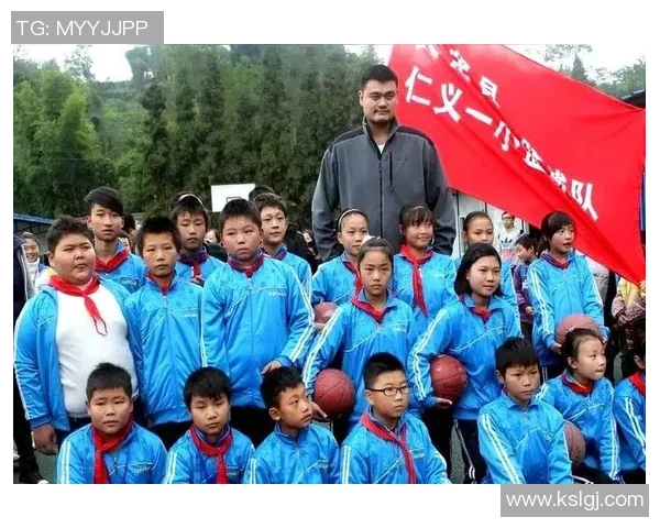 姚明矮人国的传奇故事与篮球梦想的交织之旅 姚明矮人国的传奇故事与篮球梦想的交织之旅