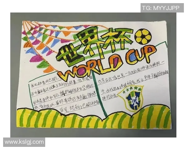 如何绘制卡塔尔足球明星的生动形象与技巧分享 如何绘制卡塔尔足球明星的生动形象与技巧分享