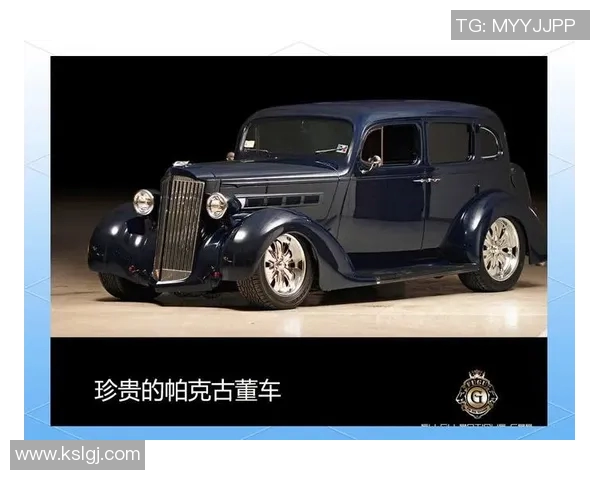 上界法国足球明星的辉煌历程与传奇故事解析 上界法国足球明星的辉煌历程与传奇故事解析