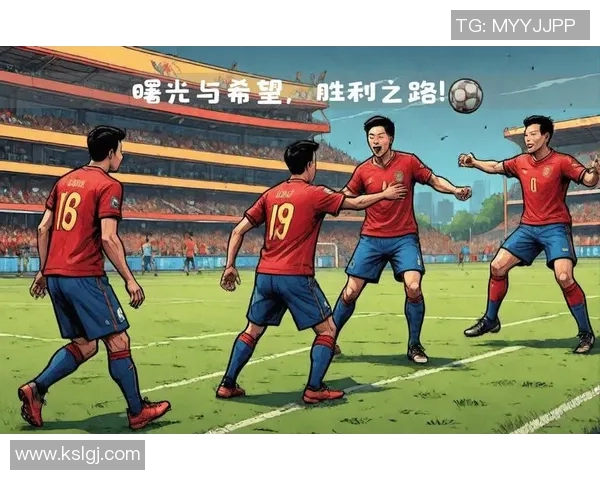 节约足球明星的智慧与决策助力可持续发展的未来之路