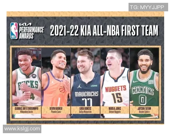 NBA篮球后卫明星的崛起与影响力分析探讨 NBA篮球后卫明星的崛起与影响力分析探讨