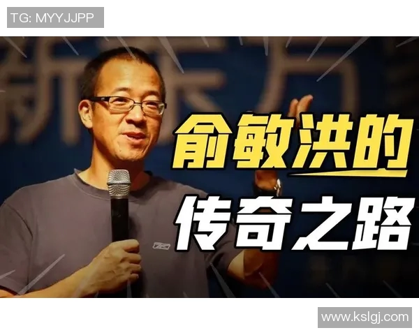 外国篮球明星转型创业之路揭秘与挑战分析